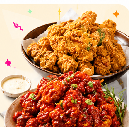 다양한 치킨 메뉴